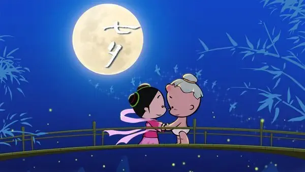 七夕不卖房本周末多盘扎推谈情说爱