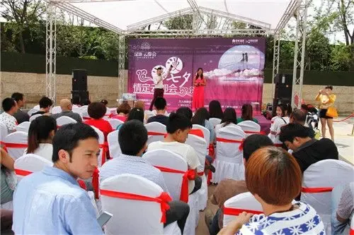 七夕活动现场