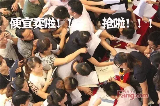 说好的涨价呢苏州限购开闸后的抢房狂欢