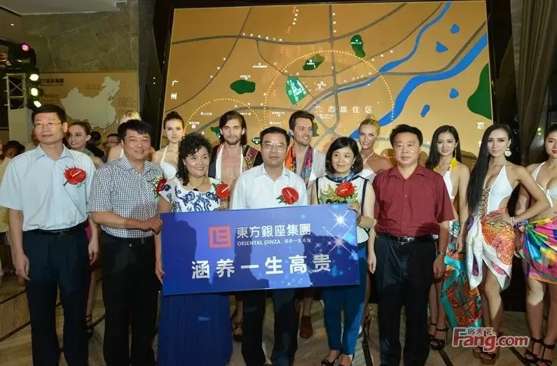 东方银座8226兰乔公馆地中海风情体验荟奏响柔情交响乐