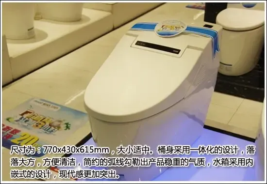 测评恒洁h0993智能座便器功能与时尚完美之作