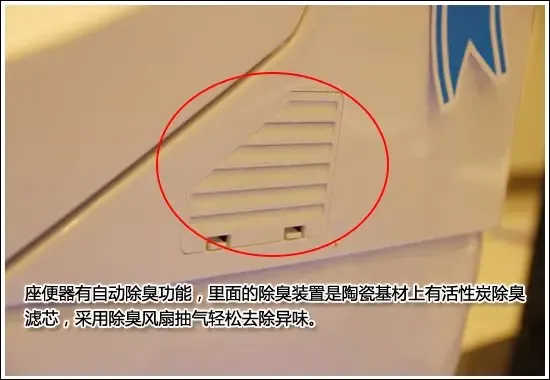 测评恒洁h0993智能座便器功能与时尚完美之作