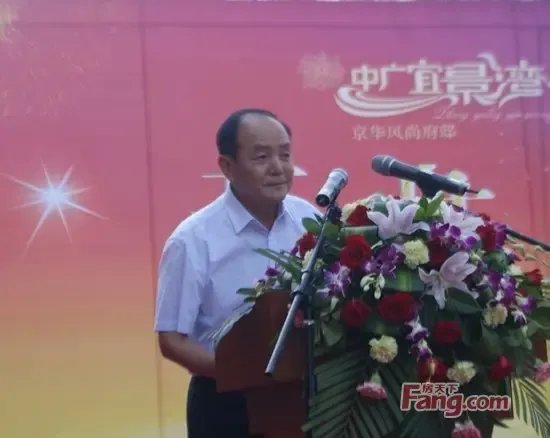 非凡品质 大城人家