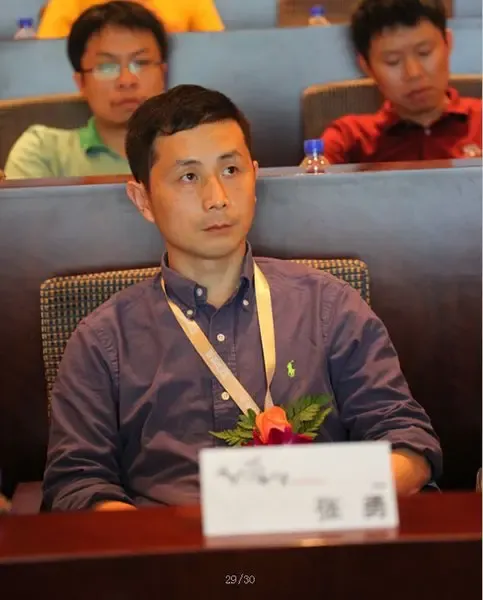 《时代楼盘》"崛起的西部力量"高峰论坛圆满结束