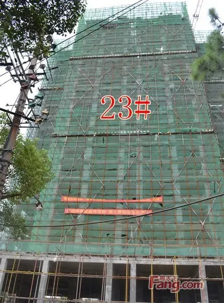 孝感楼盘翡翠名都在建23楼现已建至16层