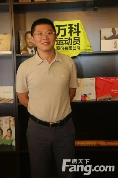 常乐:过去十年万科错过南宁 未来为南宁发展添力量