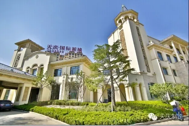 天庆国际新城b区推介沙龙火爆启幕耀您鉴赏