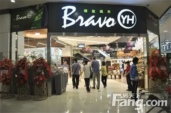 永辉精致超市首进绍兴 银泰城将亲民与时尚进行到底