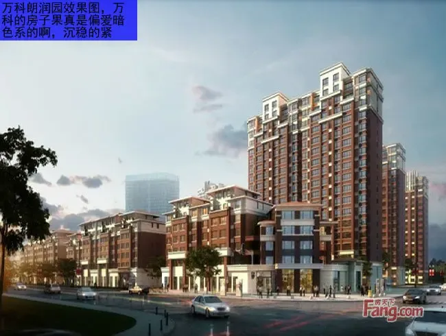 晋中万科·朗润园