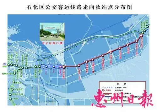 今日起,原来途经大亚湾石化区的公交客运线路(188线,201线,202线,268
