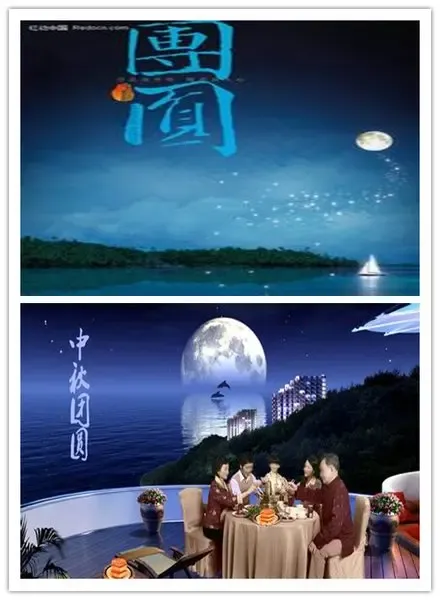 中秋团圆节 买套"大室"共享天伦