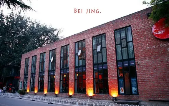武汉或将首现北京798艺术村是噱头or当真