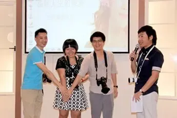 家居设计