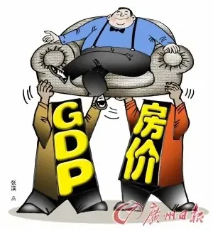 广东拥1万位亿万富豪 4.6万千万富豪定居广州