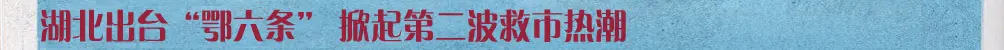  ¥е