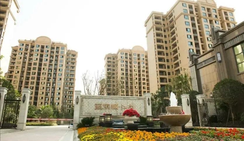 本期泸州房天下走进售楼处推荐楼盘:东晟·蓝滨城