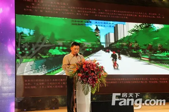 海博熙泰业主答谢会精彩不断 幸运不断