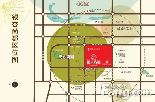 信达银杏尚郡