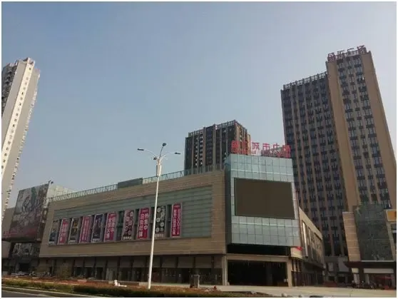 盛汇城市广场水果七天乐 口现房5180元起 非毛坯