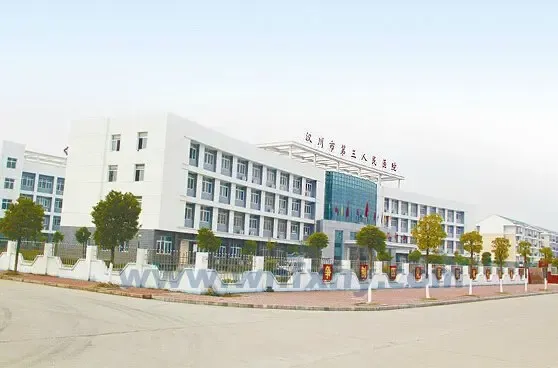 记福星集团控股有限公司董事长谭功炎