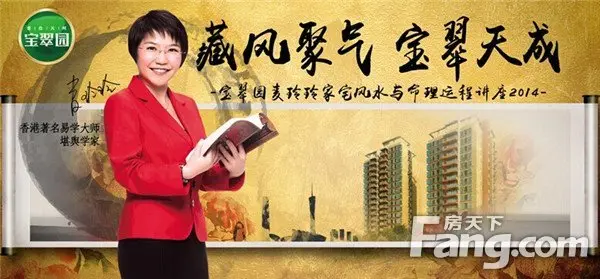 麦玲玲