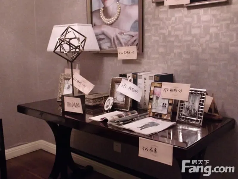 九龙仓时代上城样板间软装拍卖会圆满结束