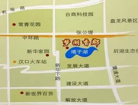 新世界梦湖香郡