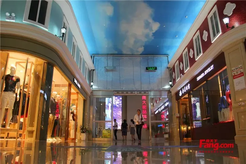 南大街地下品牌广场