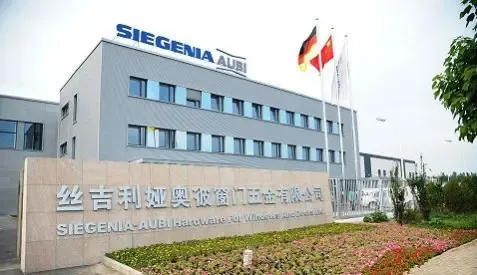 厚积薄发德国丝吉利娅11月迎来中国百年庆典