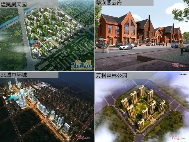 隆昊昊天园400-890-0000 转 667480