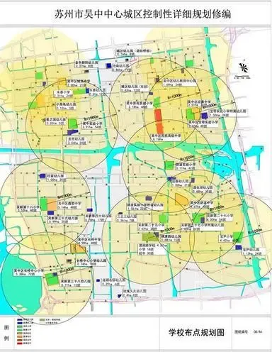 吴中中心城区规划修编 新增10所幼儿园1所医院