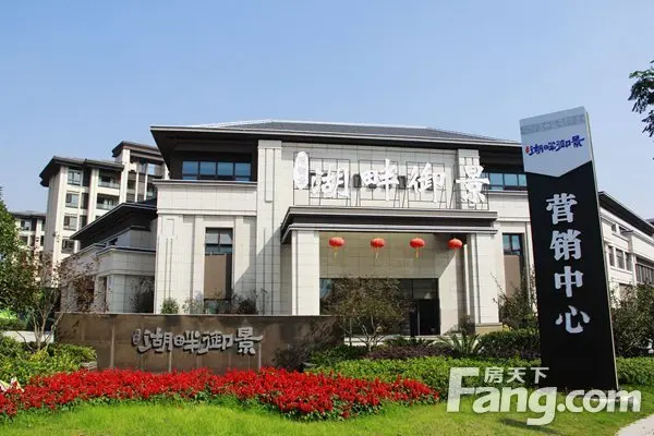 热烈祝贺深物业湖畔御景荣获扬州市结构工程称号