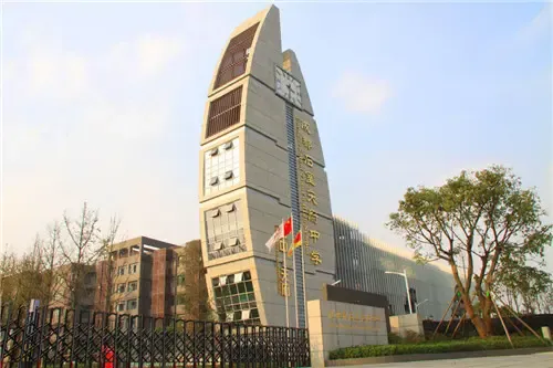 石室 (成都四中)周边楼盘分析