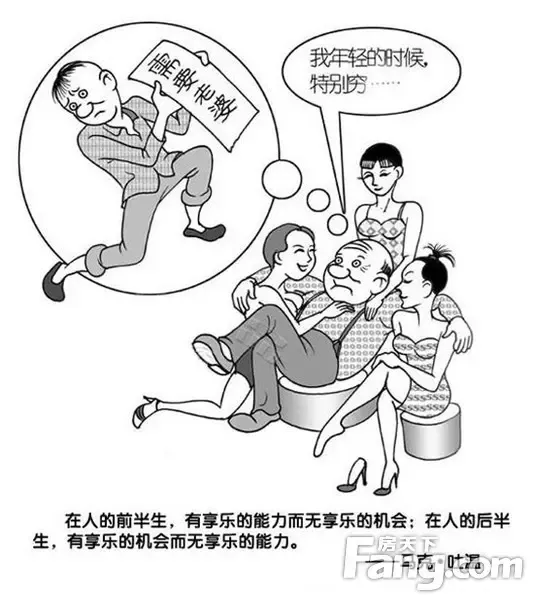 凯迪8226塞纳河畔讲述一件真实的事