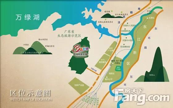 巴伐利亚庄园一期试业迎客 将成河源靓丽名片
