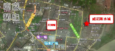 地铁3号线一站到鼓楼 威尼斯水城江景房均价9480
