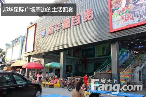 试探荔湾芳村龙溪