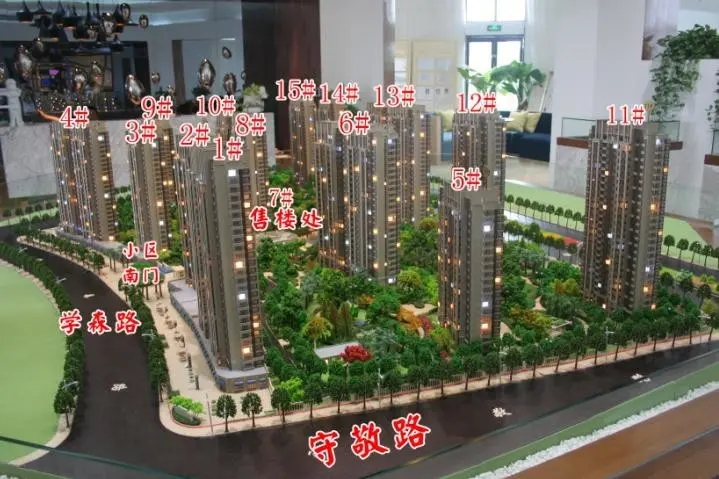 这个冬天不太冷 保利罗兰春天高1万抵12万