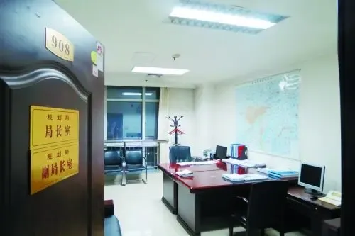 《党政机关办公用房建设标准》的通知,规定正部长级别的官员办公室