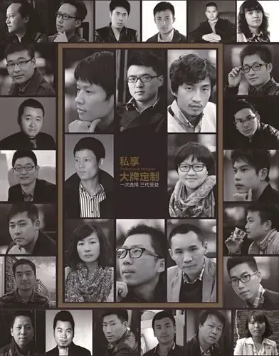 星艺装饰高端楼盘行 乐湾国际居家风水讲座受追捧