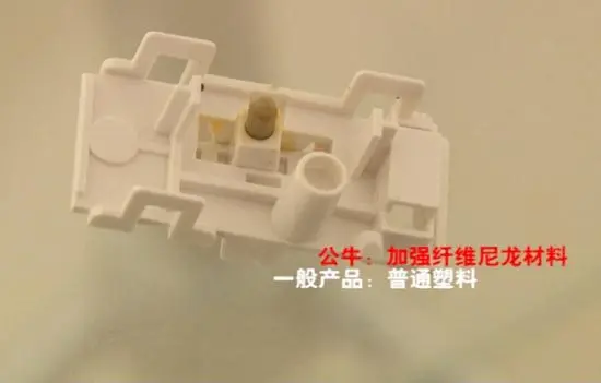 公牛遮盖开关
