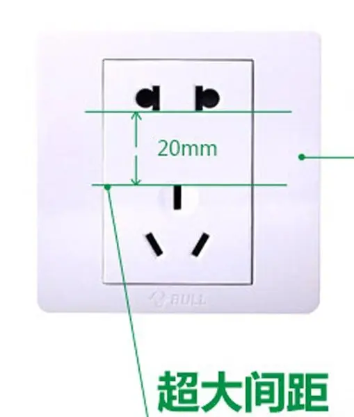 公牛遮盖开关