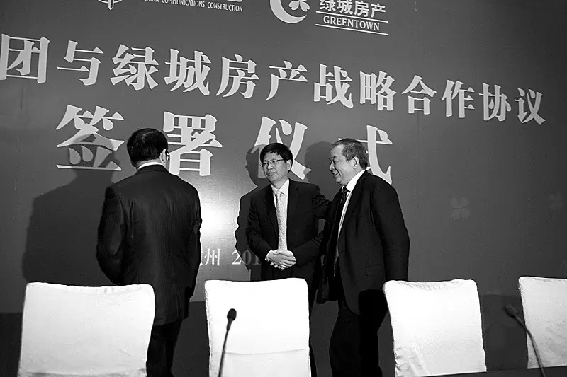 中交60亿港元娶绿城宋老板甘当职业经理人