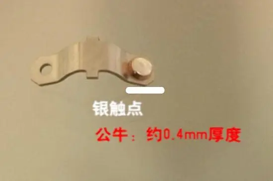 公牛遮盖开关