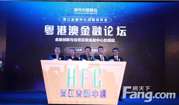 广州买房 香江金融 