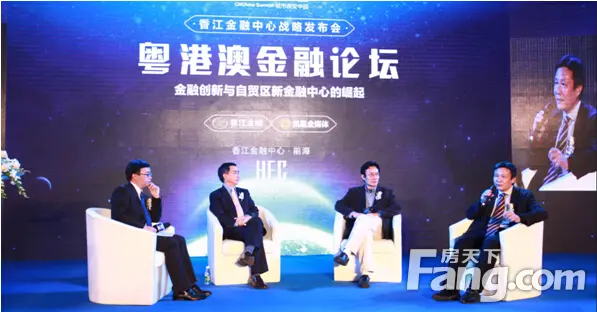广州买房 香江金融 