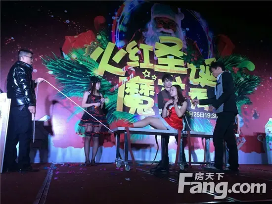 碧桂园圣诞魔术秀那些无法忘记的瞬间