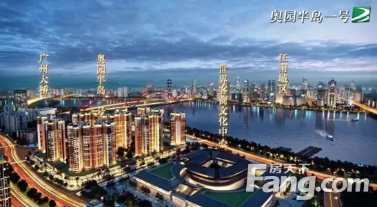 奥园半岛一号商铺开盘劲销 全线飘红_房产资讯-梅州房天下