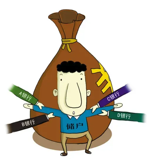 iphone6"等吸储方式暗示了岁末银行为了冲时点,完成存款任务也是拼了