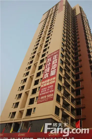 鸿通两大 项目一期完美交房 品质兑现引称赞_房产资讯-眉山房天下